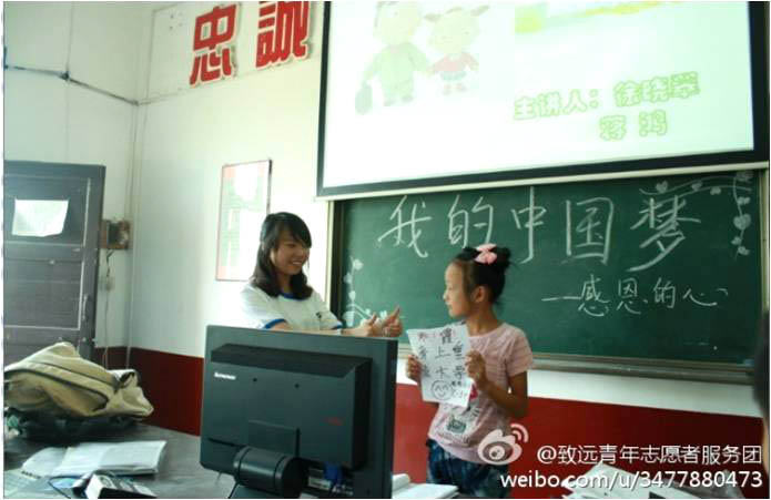 7��5����10���������r(n��ng)�I(y��)��W(xu��)�����h(yu��n)���W(xu��)��־Ը�߈F(tu��n)ꠁ�������(zh��n)�཭�����ČW(xu��)У�M(j��n)��֧�̻�ӡ���6������ĈF(tu��n)�w�����o��(d��o)�n�������ӂ������M(j��n)���˾��ʵġ��������v����呟��⡢�ڲ���������������