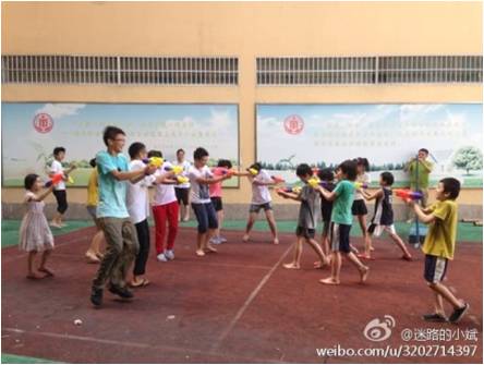 ���ݴ�W�������� ������`�����7��7����20�Ձ��������о������������M���P(gu��n)ע���˃�ͯ�Ĺ����ӡ�����?y��u)����˃�ͯ�ṩ���������|(zh��)�ϵ�֧����һ����꠆T�o���˃�ͯ��ˇ�g(sh��)���w�����Ļ����n�̣���һ����꠆T�tȥ��ٍ�X�������˃�ُͯ�I�������Ʒ�͌W����Ʒ���D�顰������꠆T�c���˃�ͯ�������e�С���ˮ��(ji��)�����F(xi��n)���gЦ�Z��һƬ�g�v��