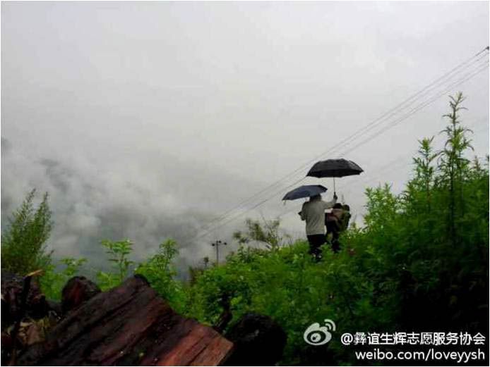 ���ϴ�W(xu��)�����x���x��־Ը����(w��)������θ����ɽ�_չ���ڌ��`�������֧�̵��c�Ǜ�ɽ�ݵ²��h����l(xi��ng)С˾�_(d��)����7��7��������(w��)ꠁ����@�����_ʼ��һ���µġ��V�W(xu��)��֧������I������(w��)�߀�e�O���ҏS�̺����������ļ���˲��ٹ�(ji��)����Ʒ���f���b���D��һ������ͻ�l(f��)��ʹ��꠆T��ð����Խɽ·�����ؼҡ�