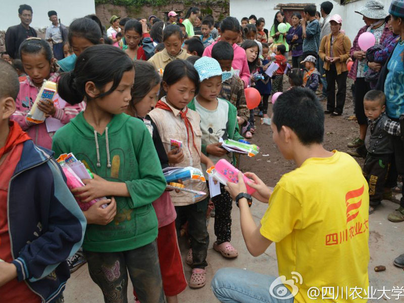 7��28������(j��ng)�v��2����С�r��ɽ·���Ĵ��r(n��ng)�I(y��)��W����·ꖹ⡱�F꠻I���Đ������Y��꠆T�ʹ���Ĺ�ͬŬ�����\���˴������K���͵��˺��ӂ������ϡ�