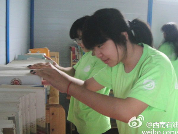 7��20�����巿����Đ��ĕ��ݽK��������ʯ�ʹ�W(xu��)У��(b��o)ӛ�߈F(tu��n)�(du��)�T����Ŭ���²����ꮅ���D��һ���(du��)�T������D���^����¶������ϲ��Ц����