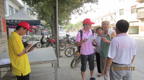 7��12�գ��Ϸʹ��I(y��)��W(xu��)��߮���ܿh�����B(t��i)�h(hu��n)���{(di��o)�ЈF(tu��n)�(du��)���_(d��)����ʡ�ܿh�����l(xi��ng)�����������Ͷ���ˌ�(sh��)�`���������D���(du��)�T��?c��)ڽ��^��(du��)��(d��ng)?sh��)ؾ����M(j��n)�І����{(di��o)�顣