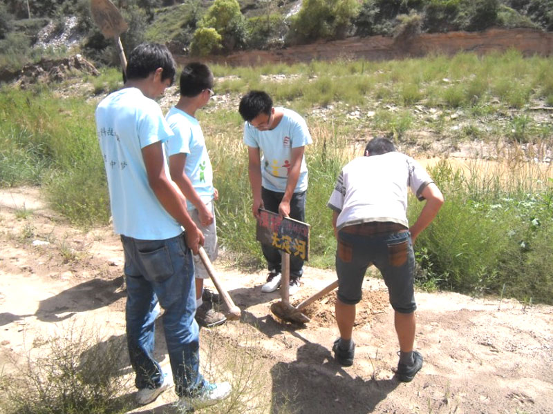 7��19��������Ƽ���W(xu��)���όW(xu��)Ժ��W(xu��)������F(tu��n)ꠁ����������������o(h��)�o���ӡ����`����M(j��n)���������D��F(tu��n)��ڟo�����ذ����������o(h��)�o���ӡ���������(bi��o)�R��