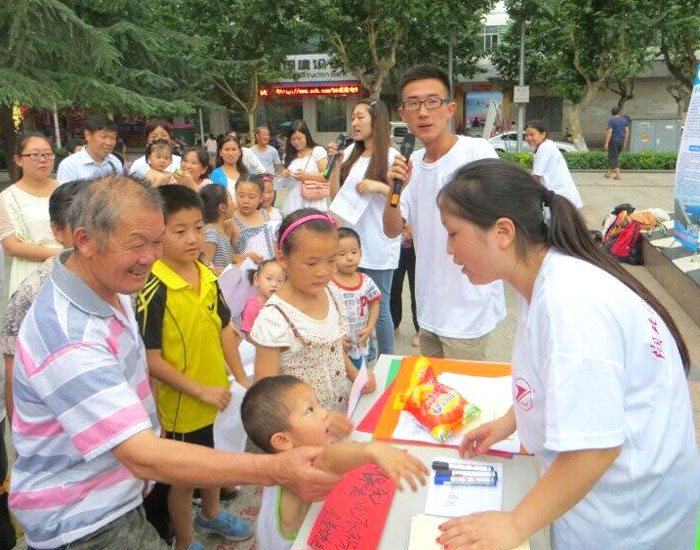 ������܇���I(y��)�WԺ��˼Դ���G֮�С��F��ڵ��������e�k���}��ˇ�ݳ����D��С�������ڷe�O���c�h(hu��n)��֪�R�����ӡ�