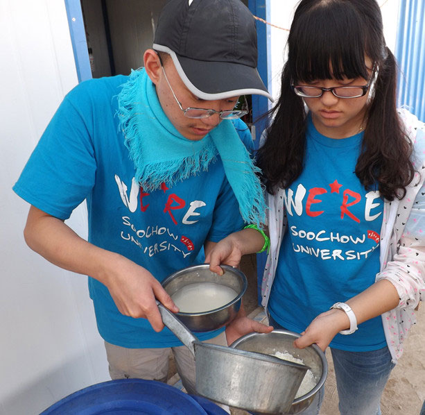 ��(d��ng)?sh��)�ˮ�YԴ���F��ͬ�W(xu��)��ʮ����ϧˮ���؏�(f��)��������(ji��)�s��ˮ�����וr���Ҷ���ˮ��