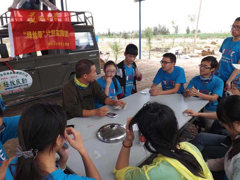 7��15�����F(tu��n)�T�����@�L���������c����������@һ�����׃���Ͱl(f��)չ�����L(f��ng)��ɳӋ(j��)���Լ��F(tu��n)�(du��)δ���İl(f��)չ�M(j��n)�н�����