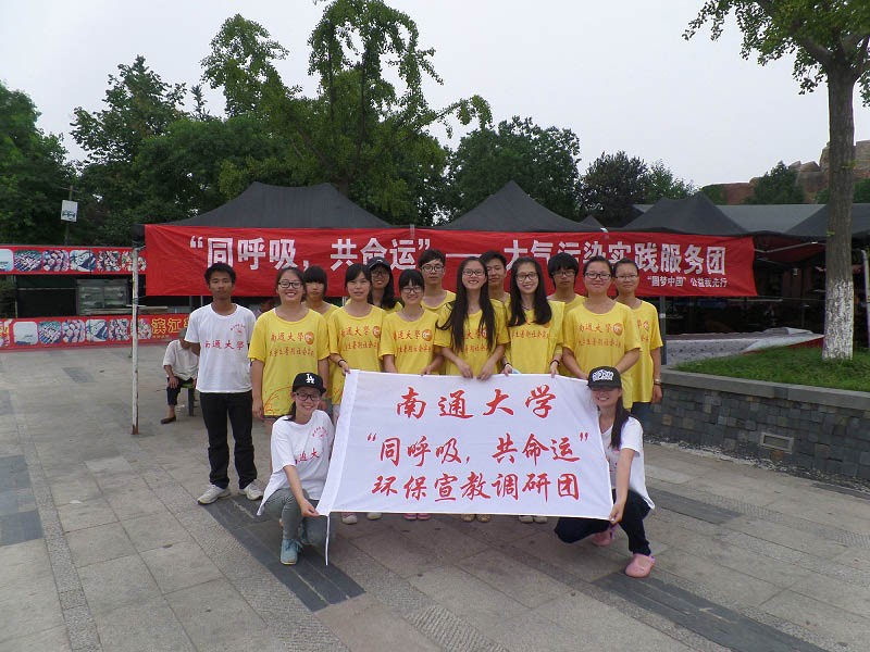 �ڞI�����@�M(j��n)�����̻��(d��ng)�ĈF(tu��n)�(du��)��Ӱ��