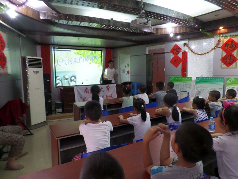 �ڳ�����^(q��)�F(tu��n)꠳ɆT����^(q��)С�W(xu��)�����v������Ⱦ��Σ����