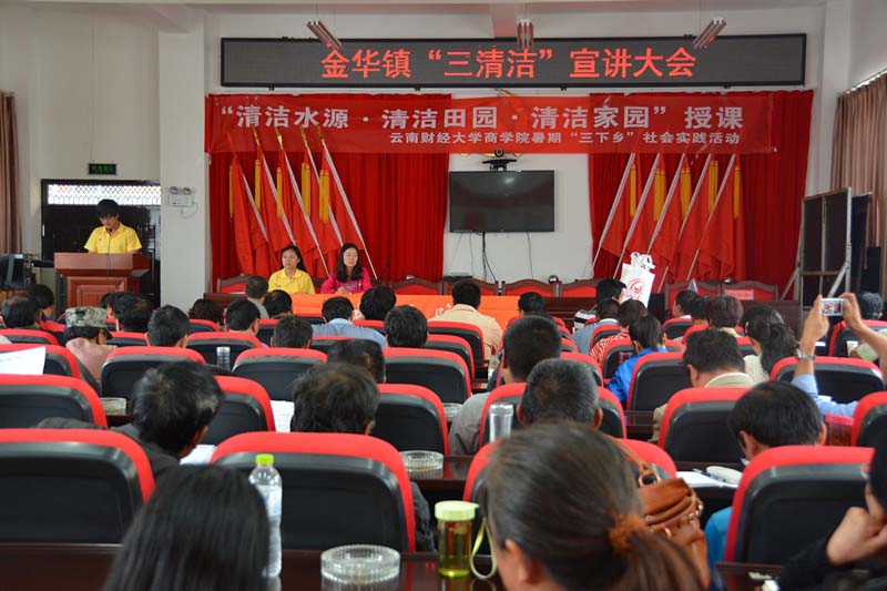 �����坍�����v����F(xi��n)�����F꠴������_�l(f��)�ԡ�