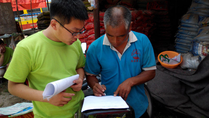 һλ�r(n��ng)��������F�꠆T�l(f��)�ŵ��{(di��o)�醖����