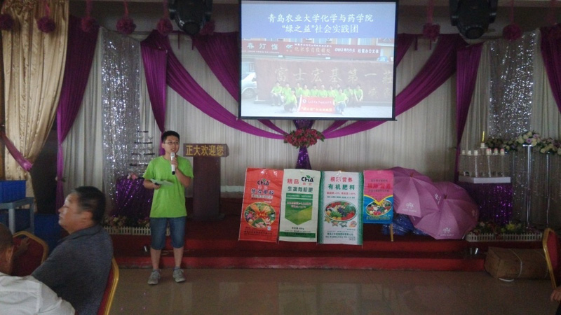 ��ϼ��갼��f�(zh��n)���ڮ�?sh��)��д������_���rˎ֪�R�������v���������`�F��L����ï���������v���������r���ռ��r�I(y��)֪�R��