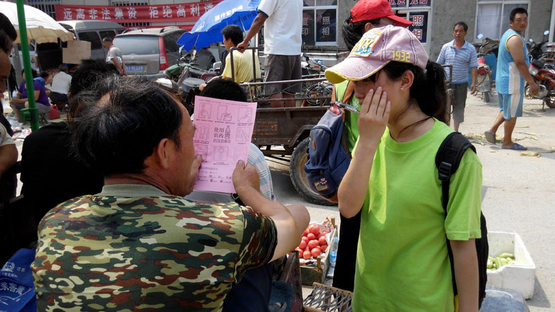 �(du��)�T��һ��(du��)һ�����r(n��ng)���v���r(n��ng)ˎʹ���^(gu��)���е�ע�����(xi��ng)��