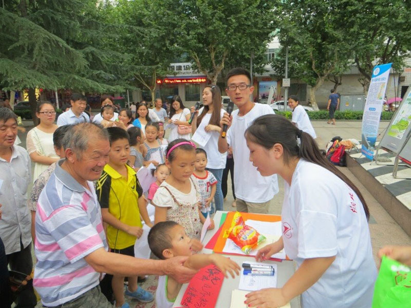 С�������e�O���ӭh(hu��n)��֪�R(sh��)��(j��ng)����(d��ng)��