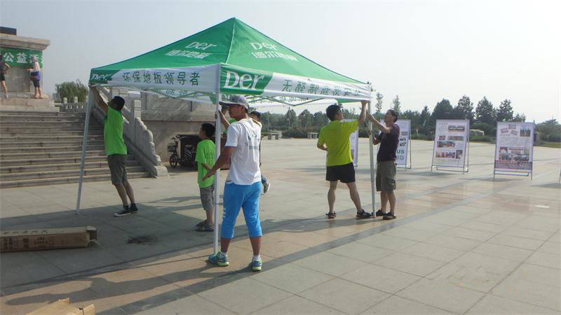 �R�ͅ^(q��)̫����ֲ��@,�F꠳ɆT�������G�z�������g�M����������顰�ҵľG�ҡ�������ʂ䡣