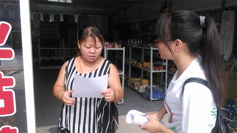 ���Ͳ��о���l(f��)�ŭh(hu��n)�������Σ��ռ�ˮ�YԴ֪�R���Ą�(l��)һˮ������