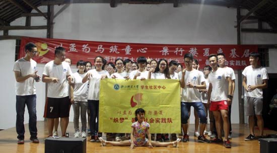 �{������ϣ���������־Ը���c�K���ЌW(xu��)�ĺ��ӂ�ͬ�_�ݳ���