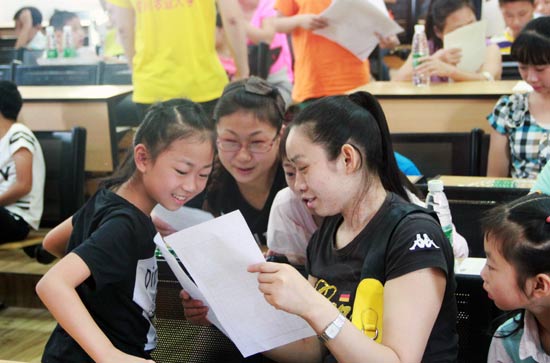 �Ĵ��r(n��ng)����⡱�F(tu��n)�(du��)��(ji��n)�ְ����k֧������I(y��ng)