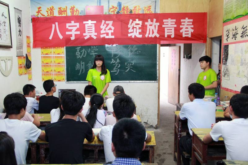 ���M(j��n)һ��������(x��)��ƽ����ӛ����Ҫ�vԒ���񣬌�����(x��)����潛(j��ng)�����ڽoС�W(xu��)����־Ը�߂�?y��u)����؃�ͯ���x�˰����潛(j��ng)���x�c��Ҫ���x��