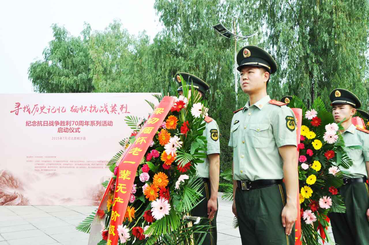 ���ӆ���(d��ng)�xʽ������W(w��ng)���k�������hʷ�о������ӱ�ʡί������������W(w��ng)���P(gu��n)�I(l��ng)��(d��o)�򡰄��������đ�(zh��n)�т������ܾ��I(xi��n)���@���D���侯��(zh��n)ʿ�ֻ��@���(ch��ng)����ꑼӽ� �z��