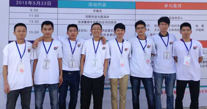 �Ї��񺽴�W�����L����(zh��n)Ӣ�� ���`�أ�ɽ�|ʡ