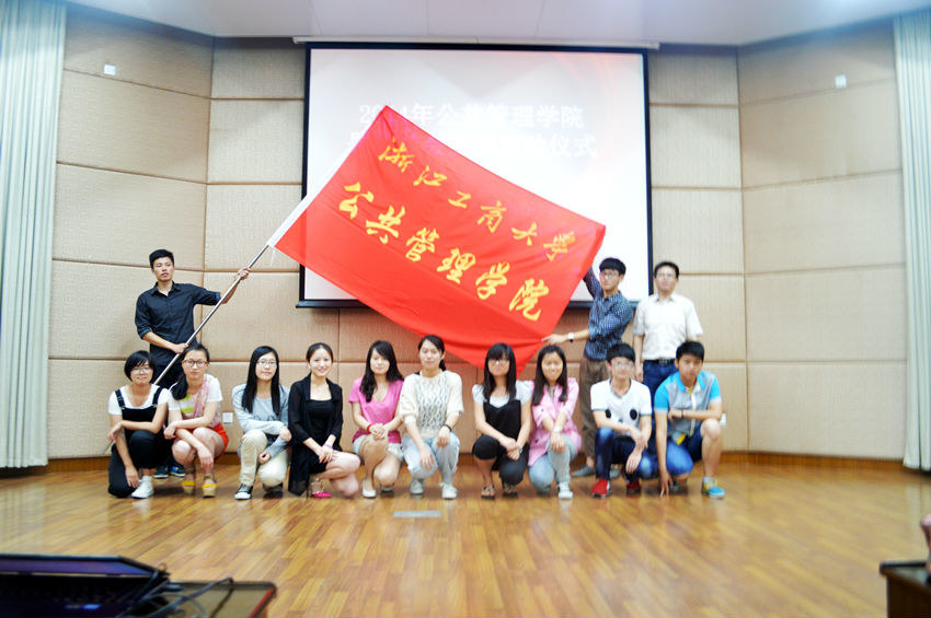 �㽭���̴�W���ӛ�vʷ���`�أ��㽭ʡ