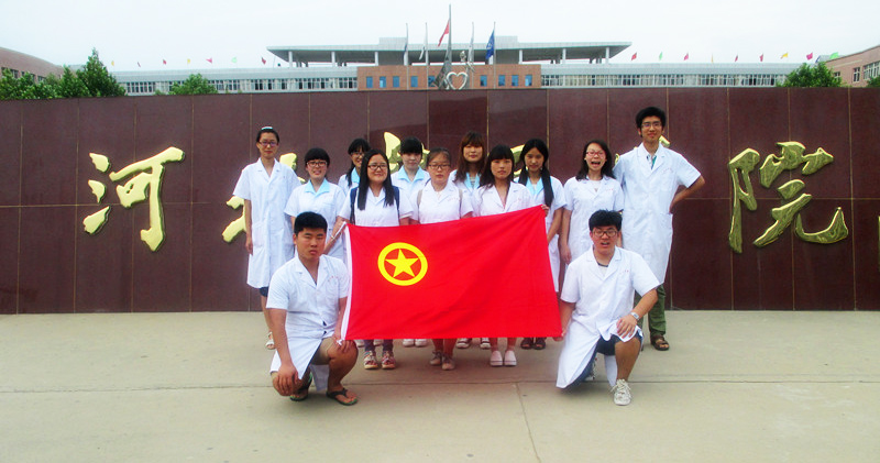 �ӱ����t(y��)�WԺ��129���tɫ� ���`�أ��ӱ�������