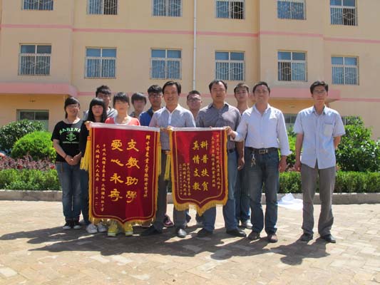 ���C�r(n��ng)�I(y��)��W�����ܰɹ��� ���`�أ����C��ˮ