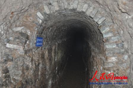 ɽ�׿���(zh��n)�ص��zַ��(n��i)����ǰ��10�מ�����(zh��n)�ң����ڷ� �z��