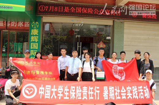 �(du��)�T�����Ї�ƽ�����U��˾ƽ̶�W(w��ng)�c(di��n)�M(j��n)����ԃ��