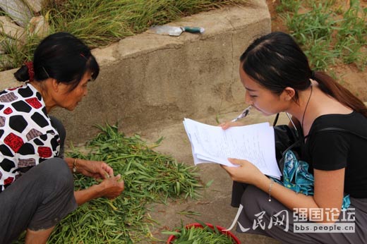 �(du��)�T������L�������{(di��o)����