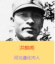 �����w(1902��1938)ԭ����ռ�����ӱ�ʡ���еر��^�����������h�T���������y������n���������w�ČW(xu��)���r(sh��)���������@�ӵ�־��ÿ����ڻ��l(xi��ng)�������Ǹ��l(xi��ng)�H�����һƬ����������������̄�(sh��)���˵Ĵ�ͽ�����������x��������¿�˾������(du��)�����w�Ġ�����ʾ��ϧ�����f���������ĳɹ�Ҫ�����a(ch��n)�h�˵�Ӣ�^�����]���h��ܳ���־ʿ���˵ąf(xi��)������Ҳ���y�Գɹ����������w�����҂������(du��)��ǳ���Ҫ�Đۇ�֪�R(sh��)������Ҳ�Ǵ����h�ǳ���Ҫ��܊���˲š����Ġ�����(du��)�҂���һ�ش�pʧ����