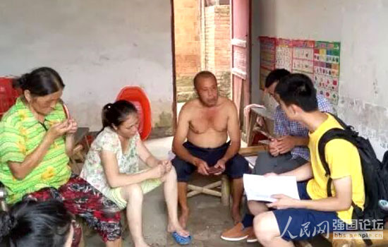 ־Ը�����L����������{(di��o)����