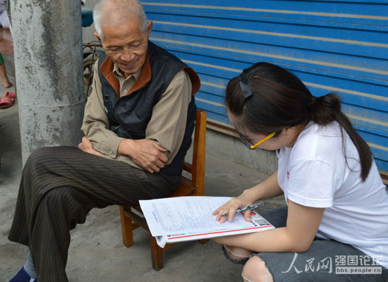 ���K��W(xu��)־Ը�����L����������{(di��o)����