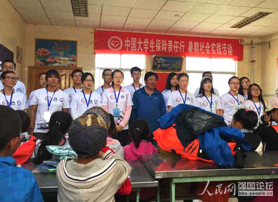 ������Գ־����M��֧����