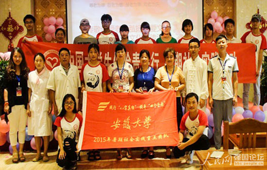 ־Ը�ߞ����˂����ݹ�(ji��)Ŀ����ա�