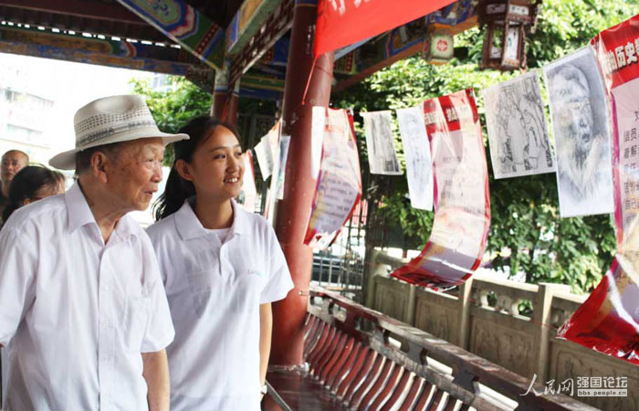 ־Ը���ڮ�?sh��)��e�k�P(gu��n)���ϱ����}չ�[��