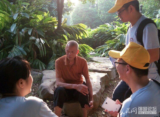 ־Ը���c�����������У��У���