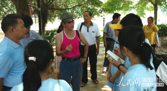 ־Ը�߲��L���Q�h�����˻�������ώ����������У���