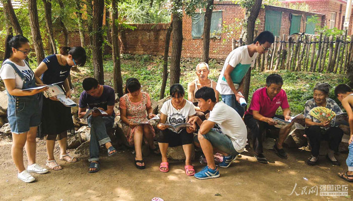 ־Ը��������ռ����U(xi��n)֪�R��