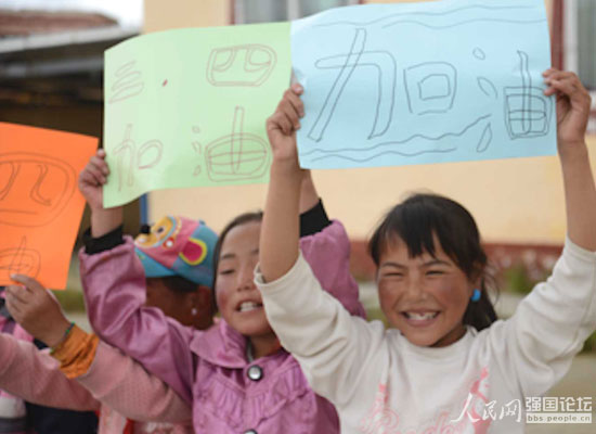 Ȥζ�\(y��n)��(d��ng)��(hu��)�ϣ����(du��)�т����͵ĺ�����