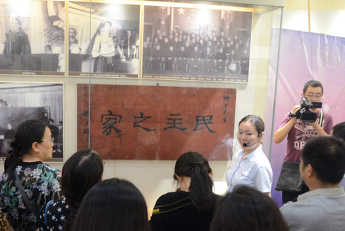 ���(zh��n)�^֮���������T�����}��(xi��)�ġ�����֮�ҡ����~��