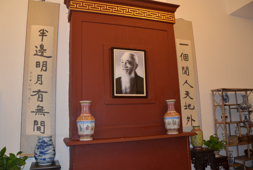 �؈@����������Ԫ���rӢ�Ĺ��^���޽���1931��������rӢ�֡���������������լ���؈@��