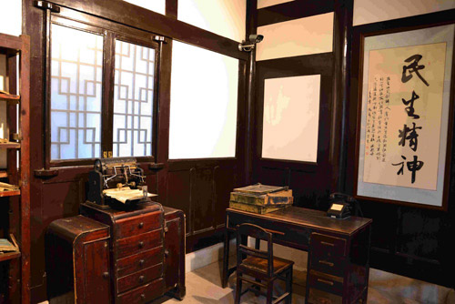 �R���ڼo���^���٬F(xi��n)���Ց�(zh��n)���r�ڌ��I(y��)�����