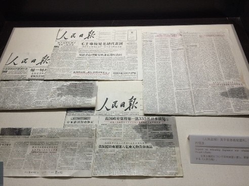 ��협�(zh��n)���������fַ��(n��i)������ġ�������?q��ng)?b��o)����(d��ng)���P(gu��n)�ڹ����������������(zh��n)����r�Ĉ�(b��o)������ꑼӽ� �z��