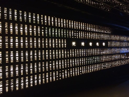 ���y����䛉���ӛ�����֪�đK��ѳ�y��������������հ������ꑼӽ� �z��