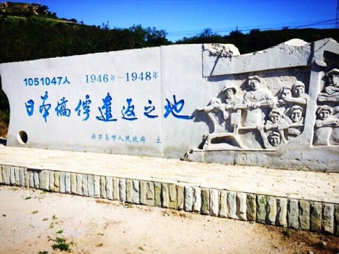 ����������W(w��ng)�����߿���(zh��n)·�����L�F(tu��n)�������J�u���f�ՃS��ǲ�����P(gu��n)�zַ���^���L����ꑼӽ� �z��