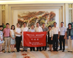 �|��ʡί�������L(zh��ng)���l(w��i)ƽ������W(w��ng)���L�F(tu��n)����