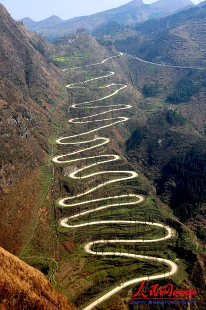 ��¡��24���ա��Pɽ��·ȫò����ꐁ��֔zӰ�� 