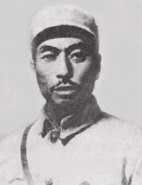 ��1905��1940�������Ŀ�������Ӣ�����|������(li��n)܊��Ҫ��(chu��ng)���˺��I����֮һ��1927��6�¼����Ї����a(ch��n)�h��1929��7�����й�������ǲ���|���������v���й�������؄e֧����ӛ���й������I��ί��ӛ����1932��9�����й��M��ʡί����܊ί��ӛ����v���ϝM�Γ����ί���й��ϝM�R�r��ί��ί���|������(li��n)܊��һ܊܊�L����ί���ο�(li��n)��һ·܊��˾�����ί��1940��2��23�����ڼ鼚�������ڝ���������h�������ӱ����˰������ڑ�(zh��n)���Љ���ѳ����