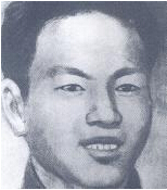 ��W�ң�1910��1936���|������(li��n)܊�߼�ָ�]�T���������ڌW��ɽ�|����10���q�����|���\�������ڼ�������ʯһ�����µ��¹�������һ����׃����ȥ�K(li��n)�������Ќ��WУ�W��������ȥĪ˹�ƌW�������K���g�����Ї����a(ch��n)�h��1934�궬�؇������й��|�M��ί�M�����L��1935��3�����Ζ|���������܊�ڶ�܊���������β�������1936��3�����Ζ|������(li��n)܊�ڶ�܊���β�������܊�hίί�T�����x���й��ϝMʡίί�T��1936��8��9�����ړ��ɿh��A���ܠI�c������(zh��n)�Р�����